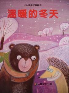 認證書目