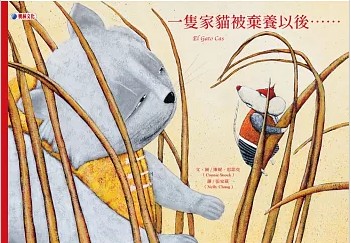 認證書目