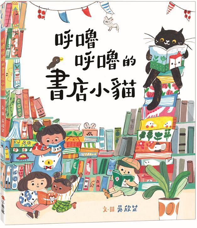 認證書目