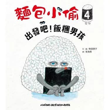 認證書目