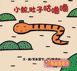 認證書目