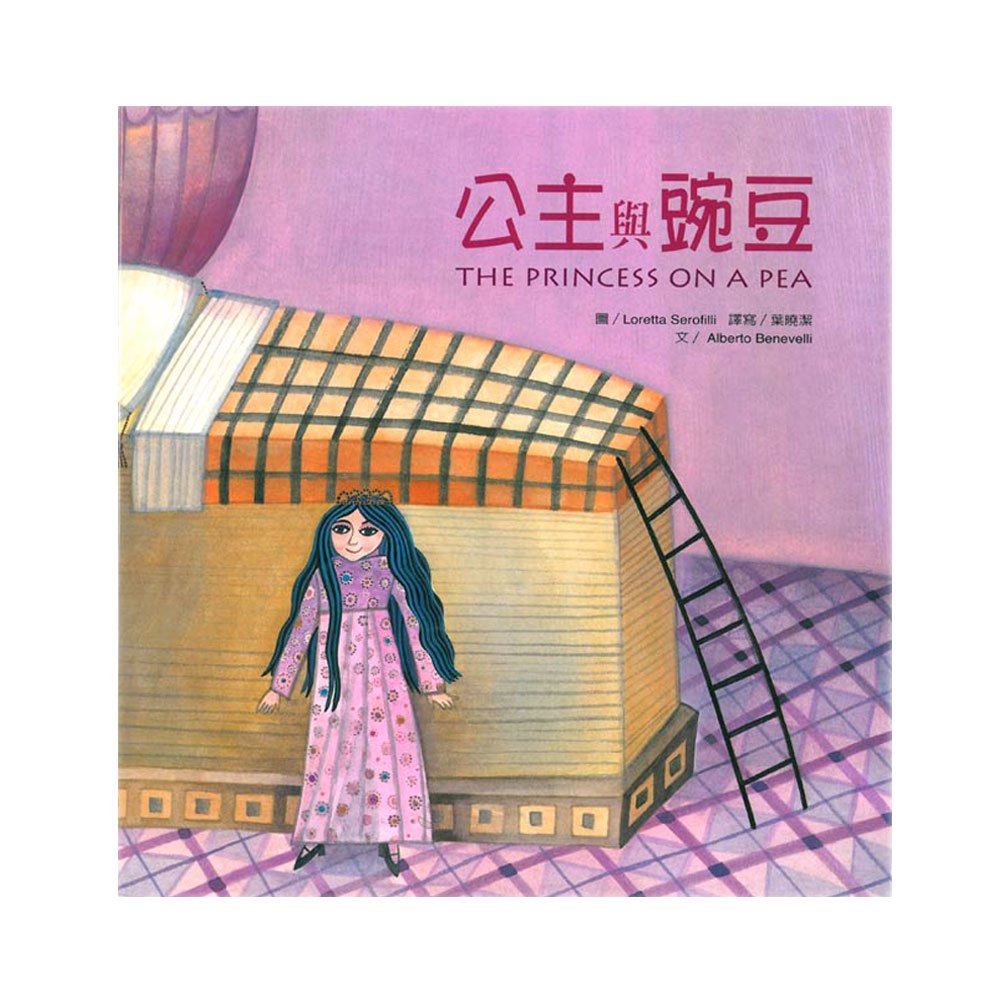 認證書目
