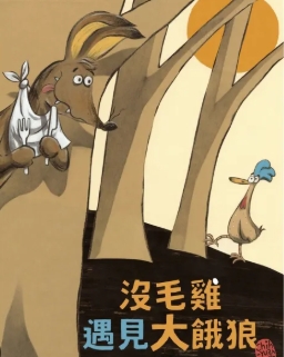 認證書目