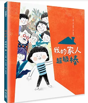 認證書目