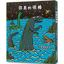 認證書目