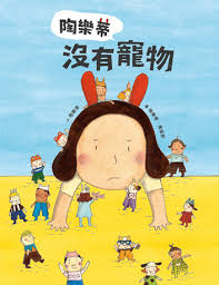 認證書目
