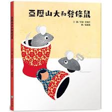 認證書目
