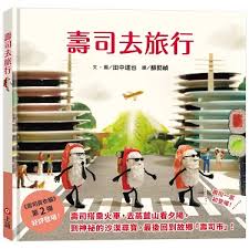 認證書目