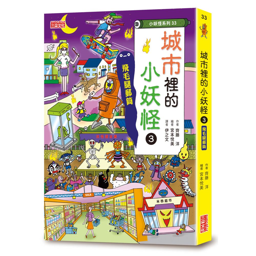 認證書目