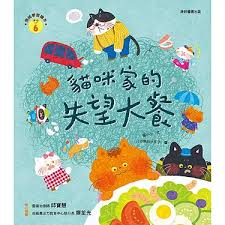 認證書目