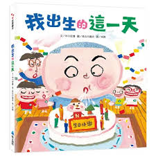 認證書目