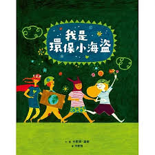 認證書目