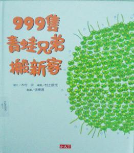 認證書目