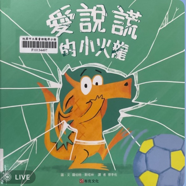 認證書目