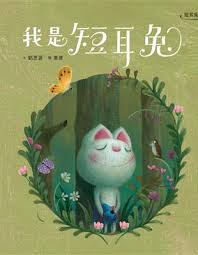 認證書目