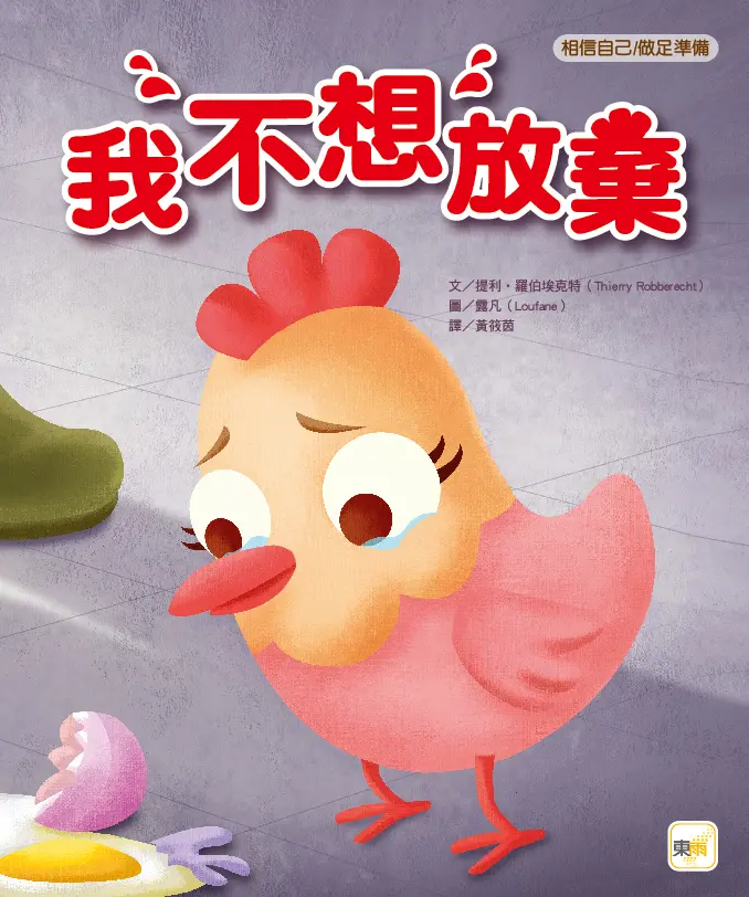 認證書目