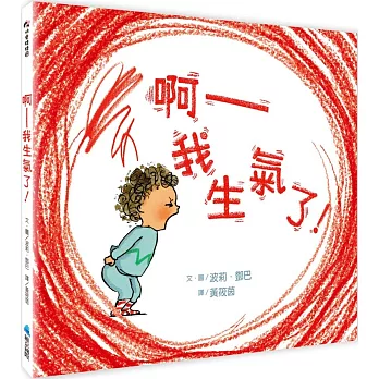 認證書目