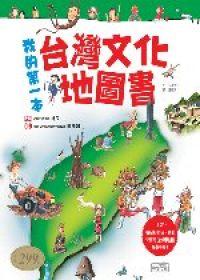 認證書目
