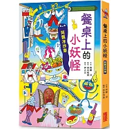 認證書目