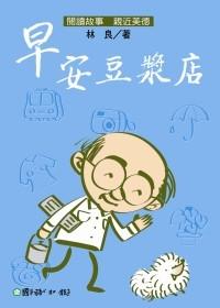認證書目