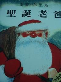 認證書目