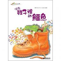 認證書目