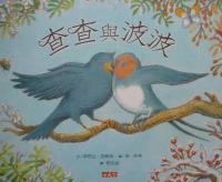 認證書目