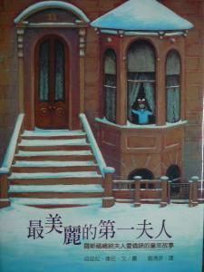 認證書目