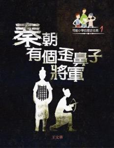 認證書目