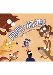 認證書目