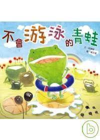 認證書目