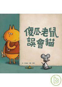 認證書目