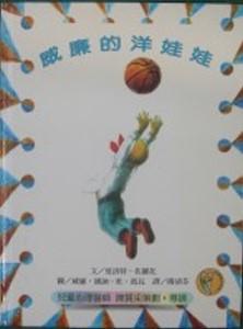 認證書目