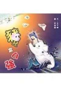 認證書目