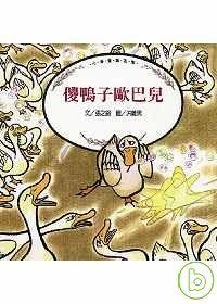 認證書目