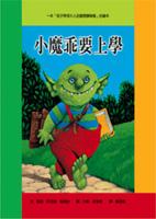 認證書目