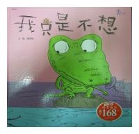 認證書目