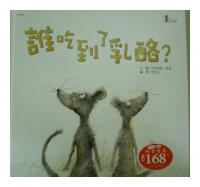 認證書目
