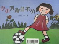 認證書目