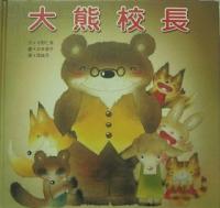 認證書目