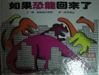 認證書目