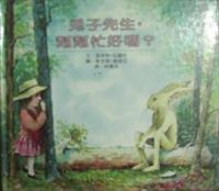 認證書目