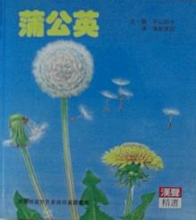 認證書目