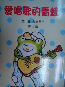 認證書目