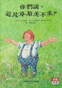 認證書目