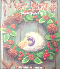認證書目