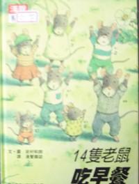 認證書目