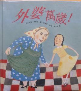 認證書目