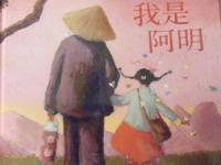 認證書目