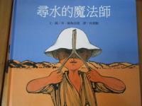 認證書目